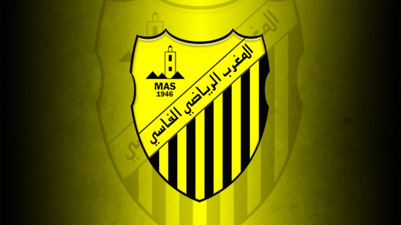 mas_logo_15